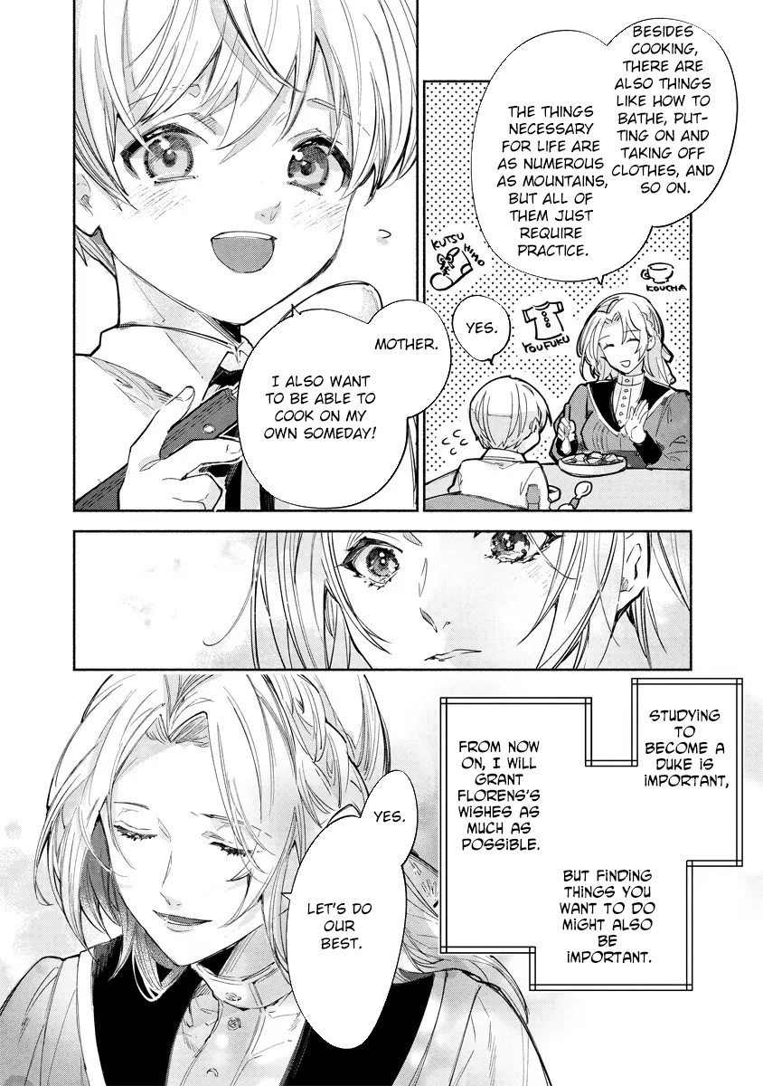 The Daughter of a Sinking Noble House Chapter 6 Page 28
